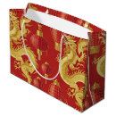 Search for good luck gift bags Gold