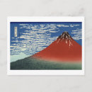 Search for windings postcards Blue