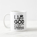 Search for i love the lord mugs Jesus