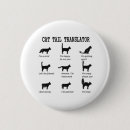 Search for cat tail badges Cats