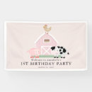 Search for barnyard birthday banners Pig