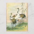 Search for japanese art postcards Water