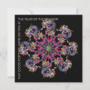 Search for white dragon invitations Green