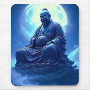 Search for the blessing mousepads Asia