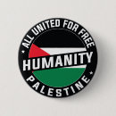 Search for end war badges Palestinian flag