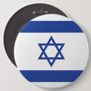 Search for star of david badges Flag of israel