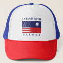 Search for taiwan hats China