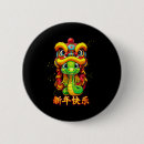 Search for chinese new year badges Trending