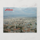 Search for athens postcards City