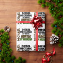 Search for mechanical wrapping paper Loves