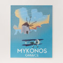 Search for mykonos puzzles Greek