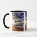Search for sin mugs Bible