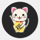 Search for lucky cat stickers Maneki neko