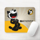 Search for cat comics mousepads Humour
