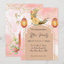 Search for iftar party invitations Elegant