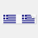 Search for greece bumper stickers Greek