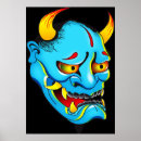 Search for oni art Mask