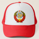 Search for soviet union hats Cccp