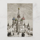 Search for vasili Cathedral