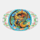Search for cool dragon stickers Colourful