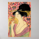 Search for combing posters Vintage