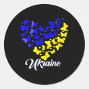 Search for i heart ukraine stickers No war