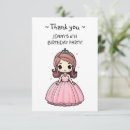 Search for cute cartoon cards Party