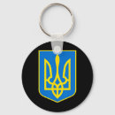 Search for fck key rings Ukrainian pride