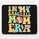 Search for baseball quotes mousepads Funny