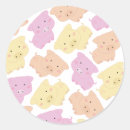 Search for little pig stickers Piglet