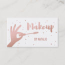Search for mascara business cards Typography