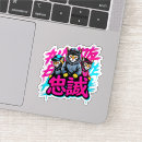 Search for street style stickers Streetwear