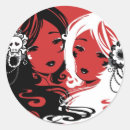 Search for kawaii ice cream stickers Japanese