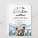 Search for campout birthday invitations Watercolor