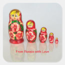 Search for nesting stickers Matryoshka
