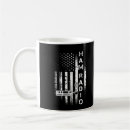 Search for amateur mugs Operator
