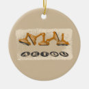 Search for vowel English