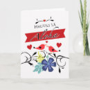 Search for hawaiian valentines day cards Tropical
