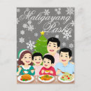 Search for philippine lantern Pasko