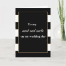 Search for aunt to be cards Uncle