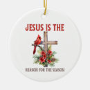 Search for jesus reason for the season christmas tree decorations Cross