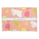 Search for chicken pillowcases Vintage