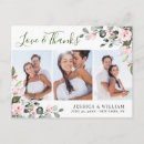 Search for three roses cards Botanical