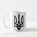 Search for coat of arms mugs Patriotic