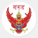 Search for sanskrit stickers Buddhist