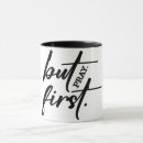 Search for spiritual mugs Verse
