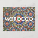Search for arabic pattern postcards Islam