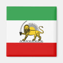 Search for iranian magnets Mashhad