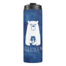 Search for daughter travel mugs Cute