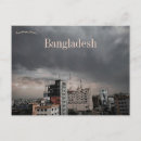 Search for bangladesh postcards Asia